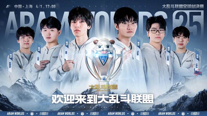 开云kaiyun电竞·(中国区)官方网站 召唤师峡谷的三条兵线与野区