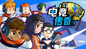 今年会 如何打游戏程序设计教程